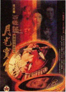 免费观看高清完整电视剧 乘风破浪